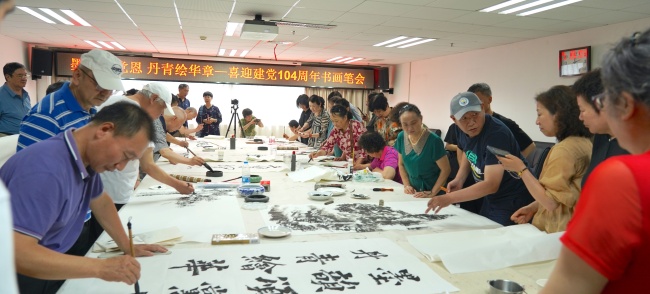 航天一院老年大学携手和义同心书画院以跨区域书画笔会同庆党的生日(图2)