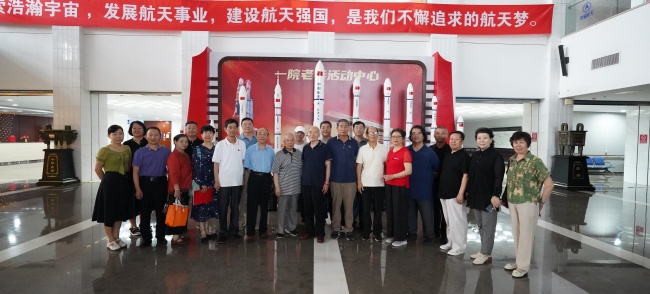 航天一院老年大学携手和义同心书画院以跨区域书画笔会同庆党的生日(图3)