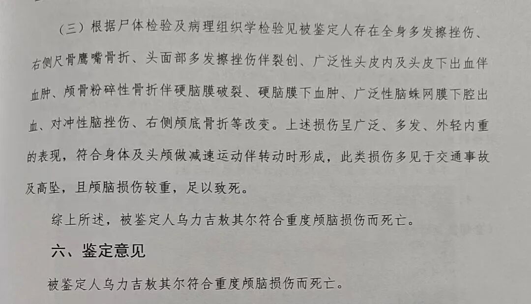 qq_pic_merged_1773843453259.jpg
