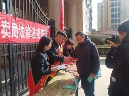 青岛市即墨区环秀街道：开展315宣传活动 共筑消费安全防线